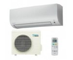 Кондиционер Daikin ATX20K / ARX20K