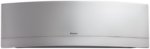 Кондиционер Daikin Emura FTXJ20M/RXJ20M