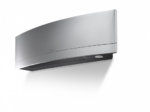 Кондиционер Daikin Emura FTXG20L/RXG20L