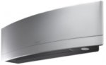Кондиционер Daikin Emura FTXG25L/RXG25L