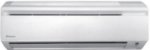 Кондиционер Daikin FLQN71EXV/RQ71CXV