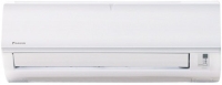 Кондиционер Daikin FTYN80JXV/RQ71CXV