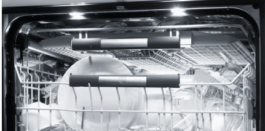 Светодиодное освещение внутреннего пространства