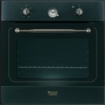 Духовой шкаф Hotpoint-Ariston FHR 540