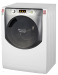 Стиральная машина Hotpoint-Ariston QVB 7125