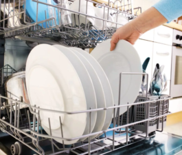 Экономичность