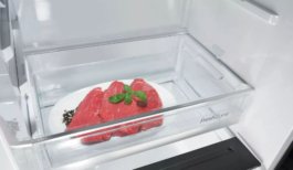 Отделение FreshZone
