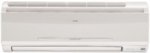 Кондиционер Mitsubishi Electric MSC-GE20VB-E1/MU-GA20VB-E1