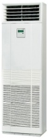 Кондиционер Mitsubishi Heavy FDF125VD/FDC125VN