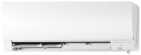 Кондиционер Mitsubishi Electric Zubadan MSZ-FH25VE/MUZ-FH25VEHZ
