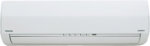 Кондиционер Toshiba Daiseikai RAS-13SKVP-ND/13SAVP-ND