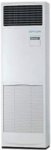 Кондиционер Mitsubishi Electric PSA-RP125KA/PUHZ-ZRP125YKA