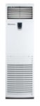 Кондиционер Hisense AF-60ER6SL