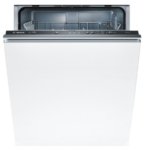Встраиваемая посудомоечная машина Bosch SMV 30D20