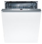 Встраиваемая посудомоечная машина Bosch SMV 53L70
