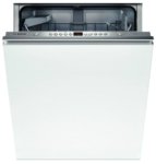 Встраиваемая посудомоечная машина Bosch SMV 53M70