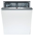 Встраиваемая посудомоечная машина Bosch SMV 58M00
