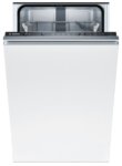 Встраиваемая посудомоечная машина Bosch SPV 25CX20R