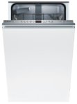Встраиваемая посудомоечная машина Bosch SPV 45IX04