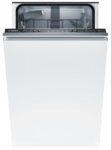 Встраиваемая посудомоечная машина Bosch SPV 25DX70