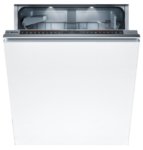 Встраиваемая посудомоечная машина Bosch SMV 88PX00