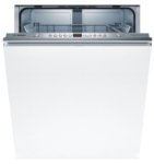 Встраиваемая посудомоечная машина Bosch SMV 45GX02