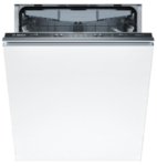 Встраиваемая посудомоечная машина Bosch SMV 25EX00