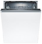 Встраиваемая посудомоечная машина Bosch SMV 24AX10