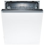Встраиваемая посудомоечная машина Bosch SMV 24AX03