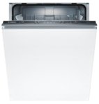 Встраиваемая посудомоечная машина Bosch SMV 24AX02