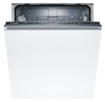 Встраиваемая посудомоечная машина Bosch SMV 23AX01