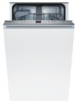 Встраиваемая посудомоечная машина Bosch SPV 54M88