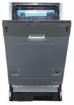 Встраиваемая посудомоечная машина Korting KDI 45980