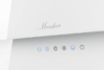 Вытяжка Monsher TOWN S 60 W