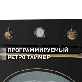 Преимущества 