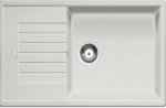 Мойка Blanco ZIA XL 6S Compact SILGRANIT PuraDur жемчужный