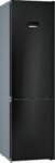Холодильник Bosch KGN39MB3A