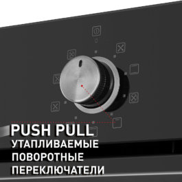 Наглядно и удобно