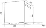 Вытяжка MAUNFELD Box Quadro 40 оранжевый