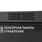 Духовой шкаф Maunfeld EOEH.7611SB