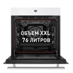 Духовой шкаф MAUNFELD EOEH.7611W