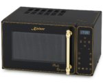 Микроволновая печь Kaiser M 2500 BE