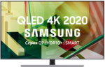 Телевизор Samsung QE55Q77TAUXRU