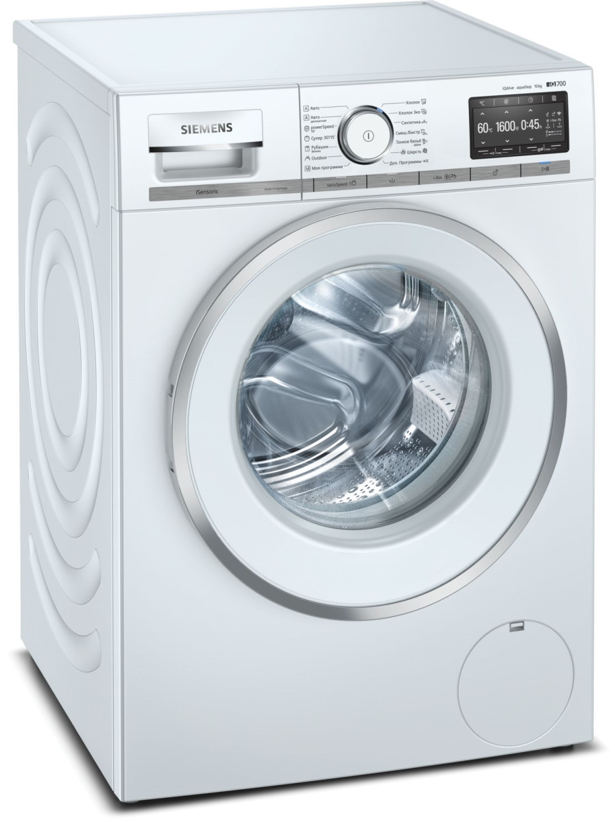 Стиральная машина Siemens WM 16XDH1